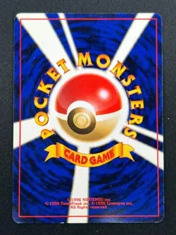 [NM] Moo-Moo Milk Pokemon Neo Genesis Banned Card Japanese Trainer Vintage 20S32 - Image 3