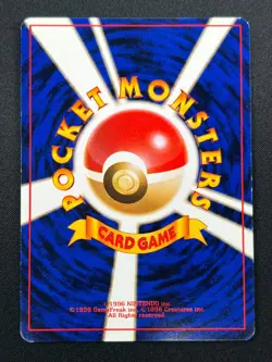 [NM] Chansey Pokemon Card Japanese No.113 1996 Base Set Vintage Holo 20S28 - Image 3