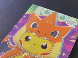 NON TCG Chinese Pokemon Elf Eif Origin 3.0 Collection Pikachu Poncho - Image 2