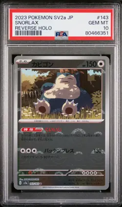 PSA 10 GEM MINT JAPANESE POKEMON 2023 SNORLAX 143/165 POKEMON REVERSE HOLO SV2a - Image 1