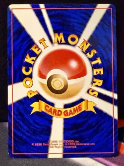 Blaine's Arcanine Gym Challenge Japanese No. 59 Vintage Holo Rare LP/NM Pokemon - Image 2