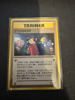Nm+ Pokemon TCG English Japanese Bulk Lot 500+ V Vmax VStar Holo Common Non - Image 2