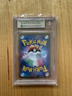 BGS 9.5 Pikachu ex #132/106 Super Electric Breaker SV8 SAR Holo Japanese Pokemon - Image 2