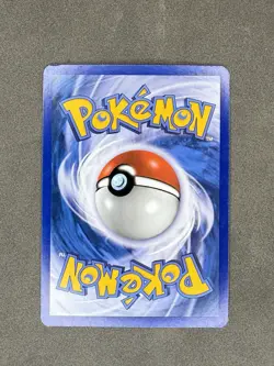 Pokemon TCG Dragonair State-Province-Territory Championships Promo 52/146 -MP - Image 2