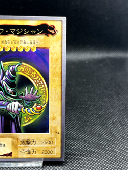 Dark Magician No.14 Japanese YuGiOh Bandai Carddass - Image 4