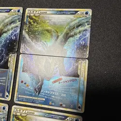 Pokemon card Lugia Legend Top and bottom set, consecutive number 1ed set - Image 5