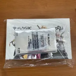 MTG Magic The Gathering FINAL FANTASY Play Booster Japanese Limited Edition Card - Image 1
