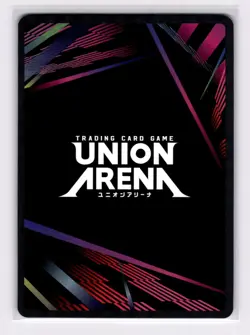 Asuna SAO-1-036 Winner Tournament Promo Union Arena Card Sword Art Online - Image 2