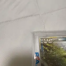 PSA 10 Pokemon card Lugia Legend Top and bottom set, consecutive number 1ed - Image 2
