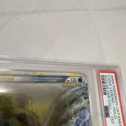 PSA 10 Pokemon card Lugia Legend Top and bottom set, consecutive number 1ed - Image 3