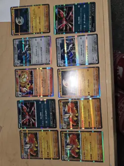 Pokemon Japanese Holo Rare 10 Card Bundle, Mint/New Mint - Image 1