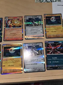 Pokemon Japanese Holo Rare 10 Card Bundle, Mint/New Mint - Image 3