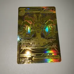 Mega Lucario EX 188/132 Hyper Rare Mega Evolutions NM Pack Fresh Gold Card - Image 1