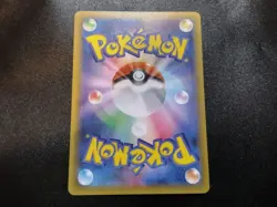 M Rayquaza EX 024/025 S8a-P 25th Anniversary Promo Japanese Pokemon Card NM - Image 2