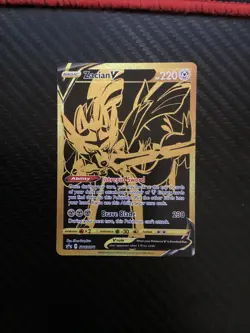Zacian V - SWSH076 - Pokemon Sword & Shield Promo Ultra Rare Holo Card NM - Image 1
