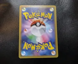 Shining Magikarp 010/025 S8a-P 25th Anniversary Japanese Pokemon Card NM - Image 2