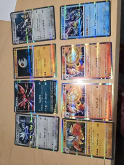 Pokemon Mint/Near Mint Japanese 8 Card Bundle, Holofoil Rares - Image 1