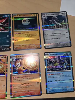 Pokemon Mint/Near Mint Japanese 8 Card Bundle, Holofoil Rares - Image 3
