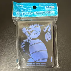 Pokemon Blastoise 64 Sleeve Exclusive Sealed Premium 2022 Japanese MINT - Image 1