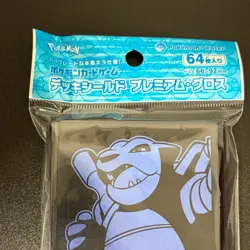 Pokemon Blastoise 64 Sleeve Exclusive Sealed Premium 2022 Japanese MINT - Image 4