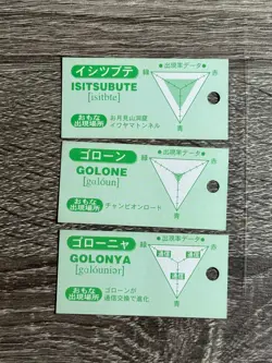 Vintage Japanese Pokemon Cards Geodude Graveler Golem Set Nintendo 90s - Image 2