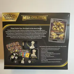 2025 Pokemon TCG Mega Evolution ETB Elite Trainer Box Gardevoir Factory Sealed - Image 2