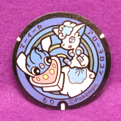 Alolan Vulpix Inkay Pokemon Manhole Type Seal Sticker Nintendo Japanese F/S - Image 1