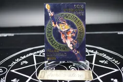 Yugioh Dark Magician Girl Dungeon Dice Monsters DDM Promo Ultimate Blue Japanese - Image 2