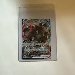 Blastoise VMAX SWSH103 SWSH: Sword & Shield Promo Cards Holo - Image 1