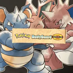 Pokemon TCG Fossil Bodyguard Theme Deck Box 1999 - EMPTY BOX ONLY (No Cards) - Image 5