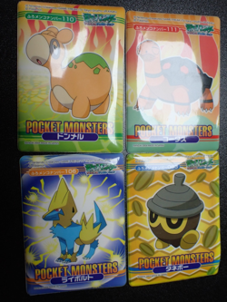 Pokemon Bandai Promo Waterproof Bathroom Menko Card x4 Torkoal Manectric et#5534 - Image 1