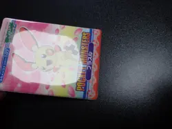 Pokemon Bandai Promo Waterproof Bathroom Menko Card Shining Plusle #5642 - Image 2