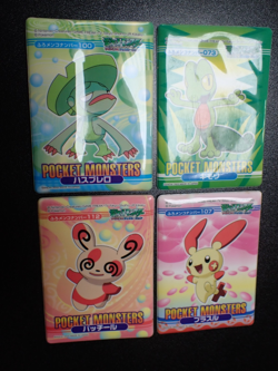 Pokemon Bandai Promo Waterproof Bathroom Menko Card x4 Treecko Plusle etc #5545 - Image 1