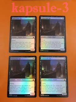4x Balustrade Spy | FOIL | Ravnica Remastered | MTG Magic Cards - Image 1