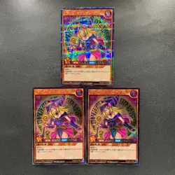 NM 3 card Dark Magician Girl RD/G001-JP002 Secret Rare RUSH DUEL YuGiOh 2120 - Image 1