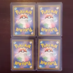 Machoke + Omastar + Caterpie + Tangela AR - Japanese Pokemon 151 - Cards Lot #5 - Image 2