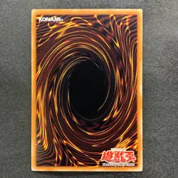 NM 3 card Barrel Dragon VB5-003 Secret Rare YuGiOh 990 - Image 3