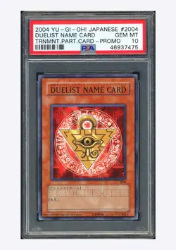 Yu-Gi-Oh PSA10 Duelist Name Card Promo 2004 #2004 Tournament Part Card Japanese - Image 1