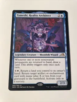 TAMESHI REALITY ARCHITECT MTG Magic Cards NM-M KAMIGAWA NEON DYNASTY RARE - Image 1