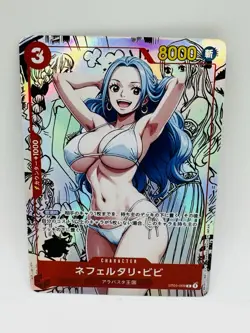 One Piece Goddess Vivi Manga DIY Doujin Kawaii Art Holo Card - Image 1