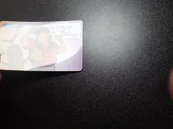 Pokemon Card Nagoya Railway Stamp Rally Promo 2018 Callahan Sudowoodo #4435 PLAY - Image 2