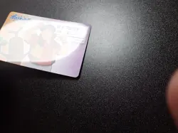 Pokemon Card Nagoya Railway Stamp Rally Promo 2018 Callahan Sudowoodo #4435 PLAY - Image 4