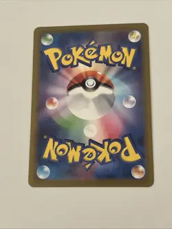 Mew VMAX 054/172 S12a: Vstar Universe Holo (Japanese) Full Art Pokemon Card - Image 2