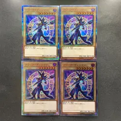 NM 4 card Dark Magician 20TH-JPBS1 20th Secret Rare YuGiOh 1320 - Image 1