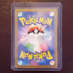 Wigglytuff ex 040 + Wigglytuff ex 189 SR - Japanese Pokemon 151 - Cards Lot #2 - Image 4