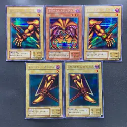 NM 5 card Exodia the Forbidden One PG-65 PG-64 PG-63 PG-62 PG-61 Secret 3610 - Image 1
