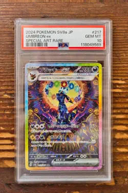 PSA 10 Umbreon ex SAR 217/187 sv8a Terastal Festival Japanese 2024 Pokemon Card - Image 1