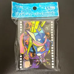 Pokemon Sleeve Greninja Midnight Agent the cinema 2023 Exclusive Sealed MINT - Image 1
