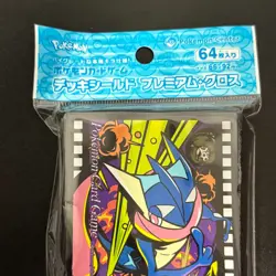 Pokemon Sleeve Greninja Midnight Agent the cinema 2023 Exclusive Sealed MINT - Image 4