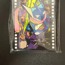 Pokemon Sleeve Greninja Midnight Agent the cinema 2023 Exclusive Sealed MINT - Image 5